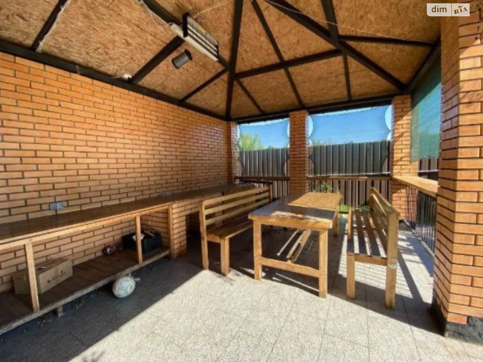 вул. Зоряна Білогородка - фото 1