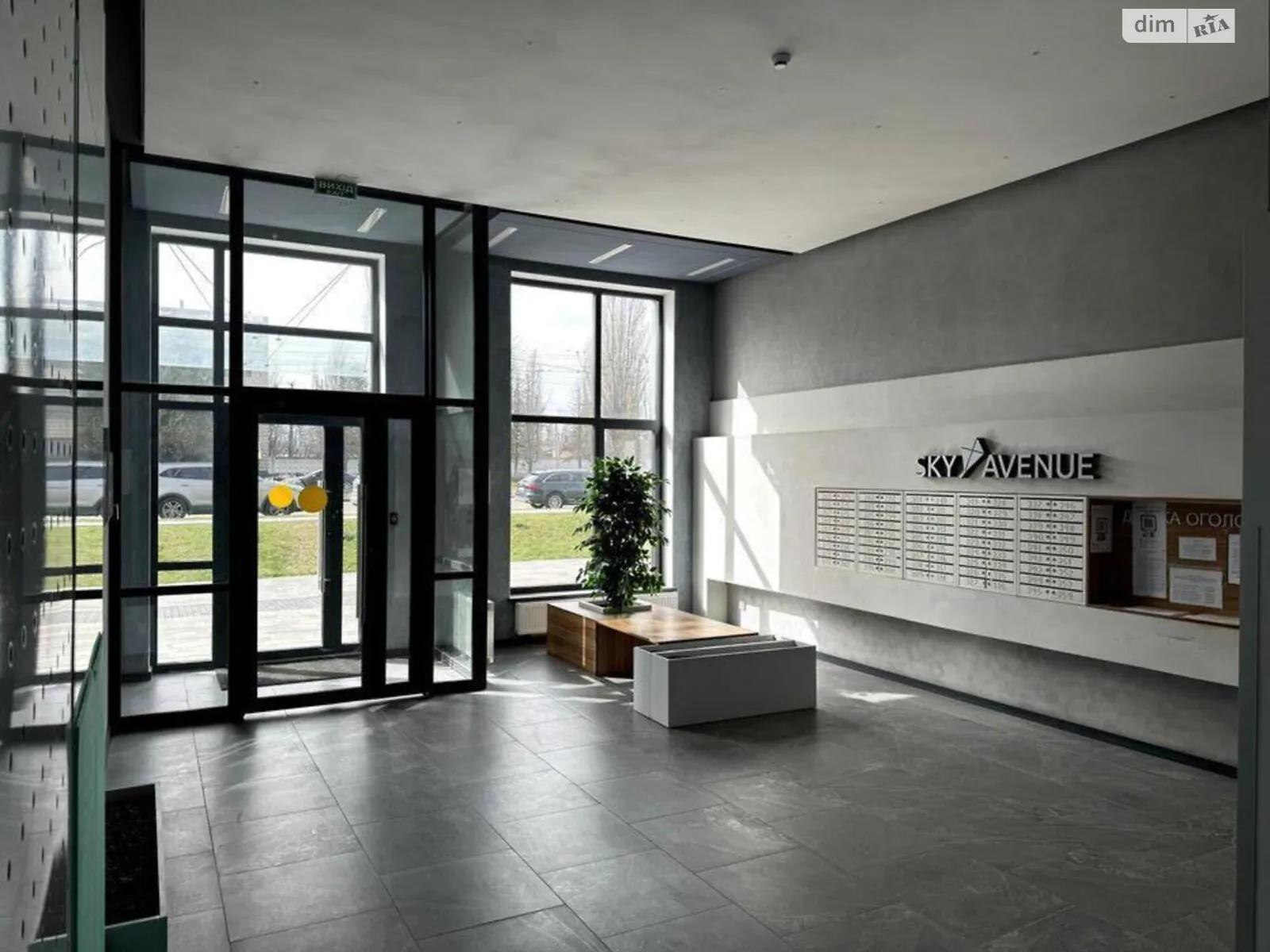 Продается 1-комнатная квартира 44.1 кв. м в Киеве, цена: 65000 $ - фото 1