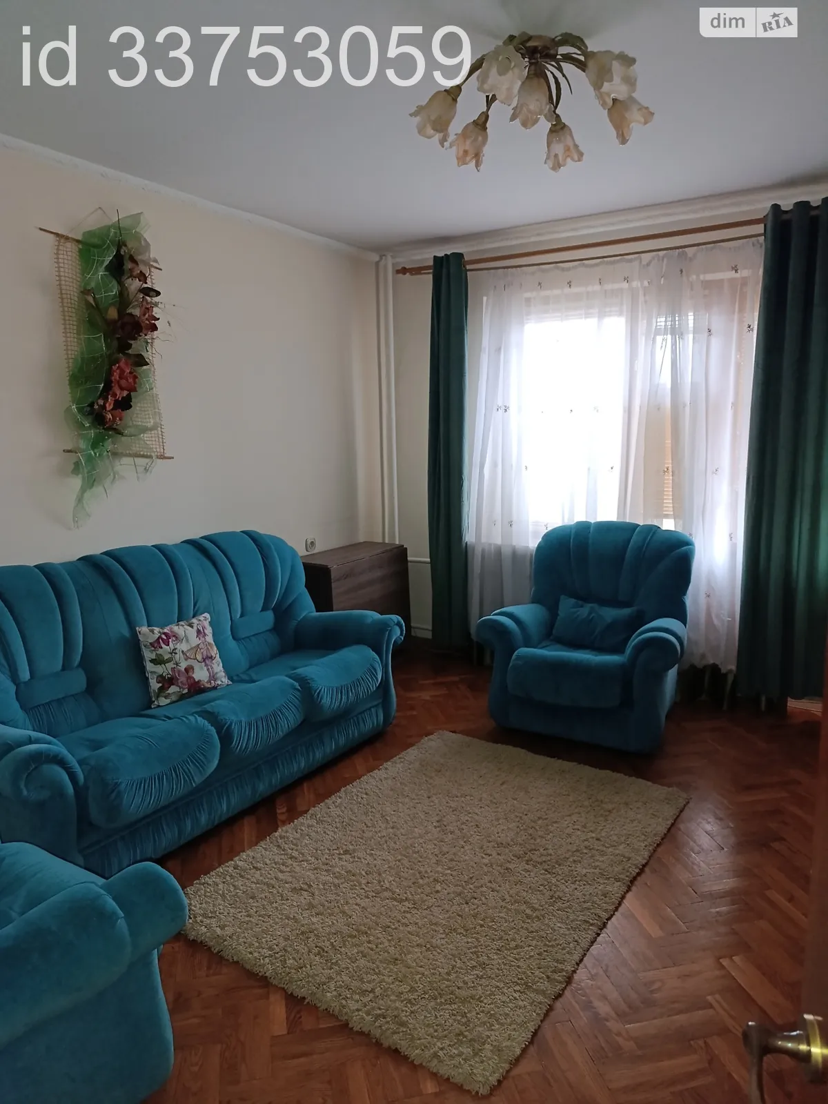 3-комнатная квартира 64 кв. м в Тернополе, ул. Киевская - фото 1