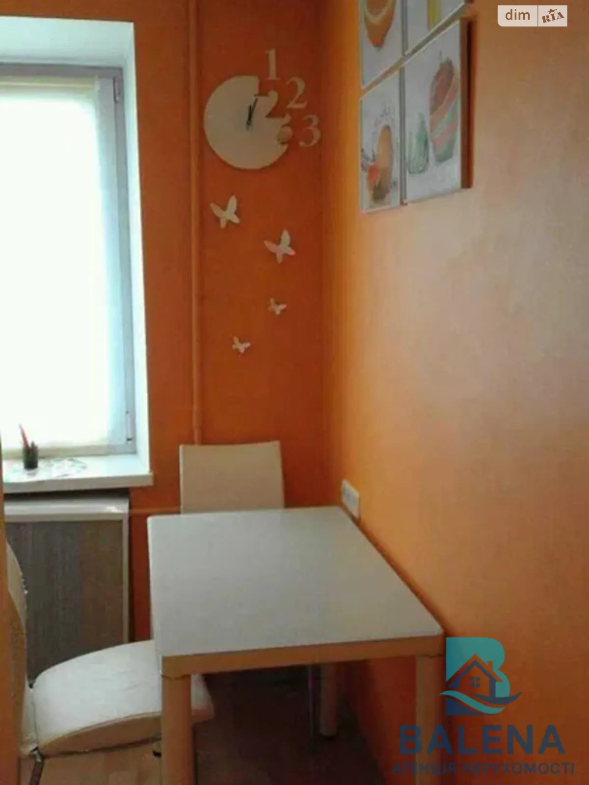 Здається в оренду 1-кімнатна квартира 30 кв. м у Києві, вул. Бакинська, 37Б - фото 1