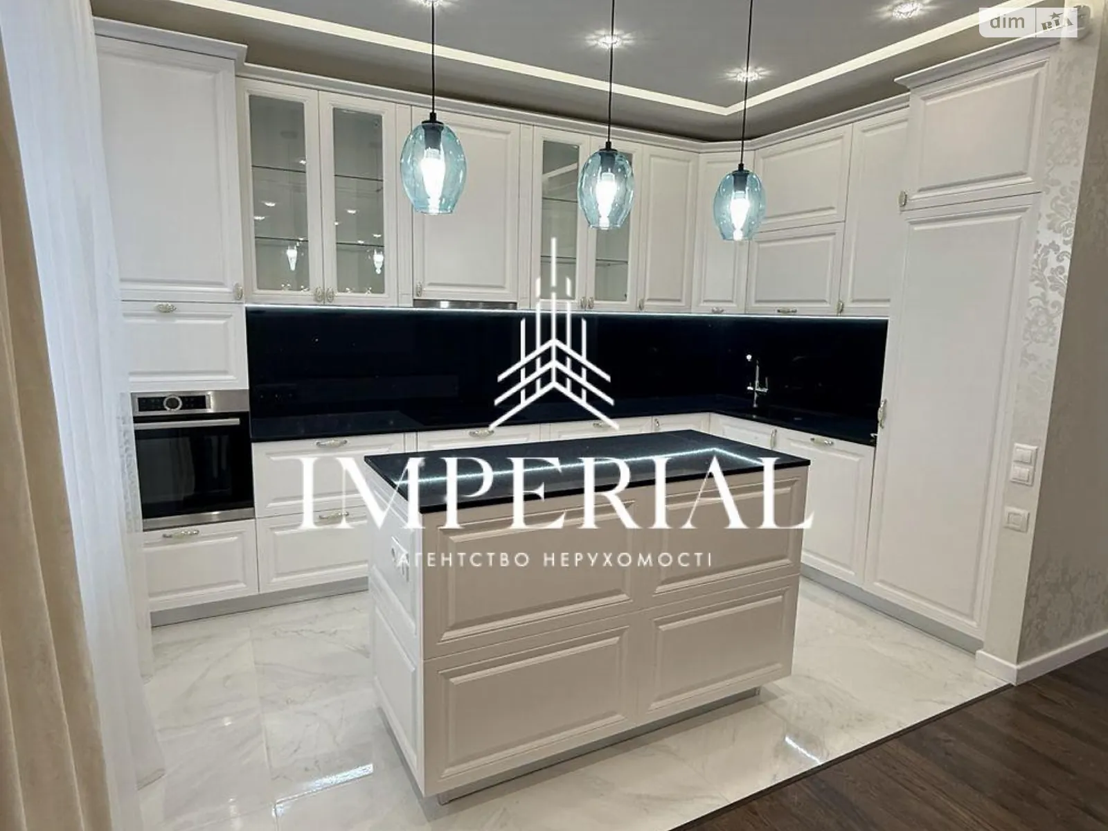 Продается 4-комнатная квартира 147.2 кв. м в Киеве, цена: 255000 $ - фото 1