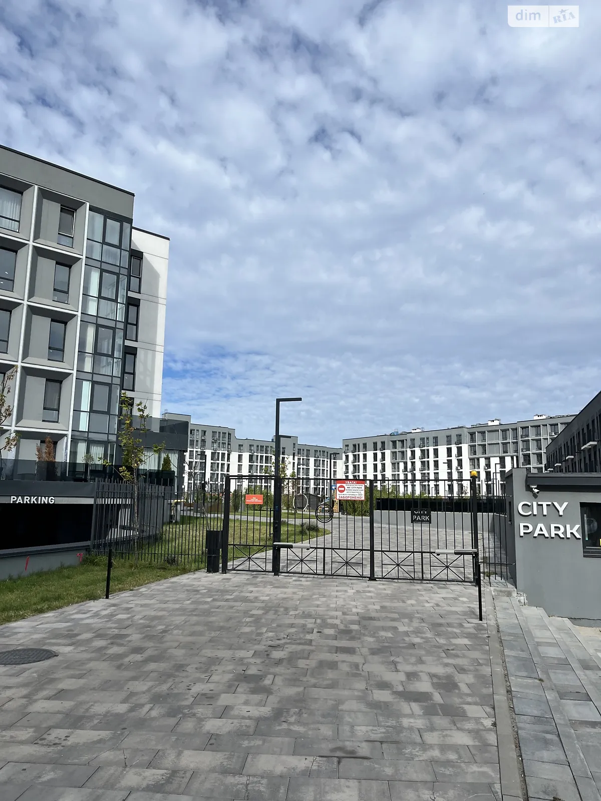 Продается 1-комнатная квартира 45.1 кв. м в Черкассах, ул. Казацкая, 17 - фото 1