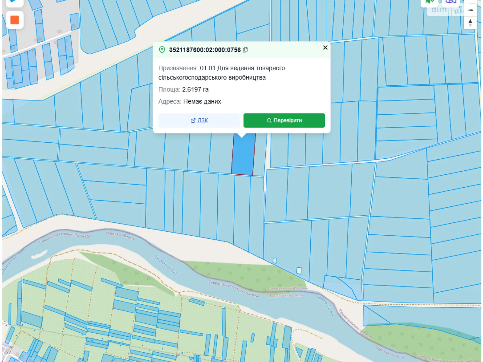 Продается земельный участок 2.6197 соток в Кировоградской области, цена: 97000 грн - фото 1