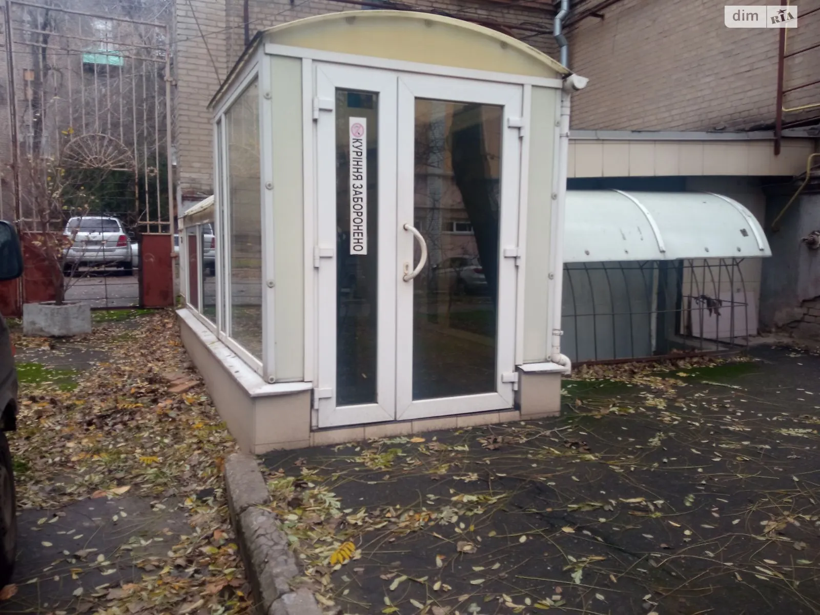 Здається в оренду офіс 170 кв. м в бізнес-центрі, цена: 15000 грн - фото 1