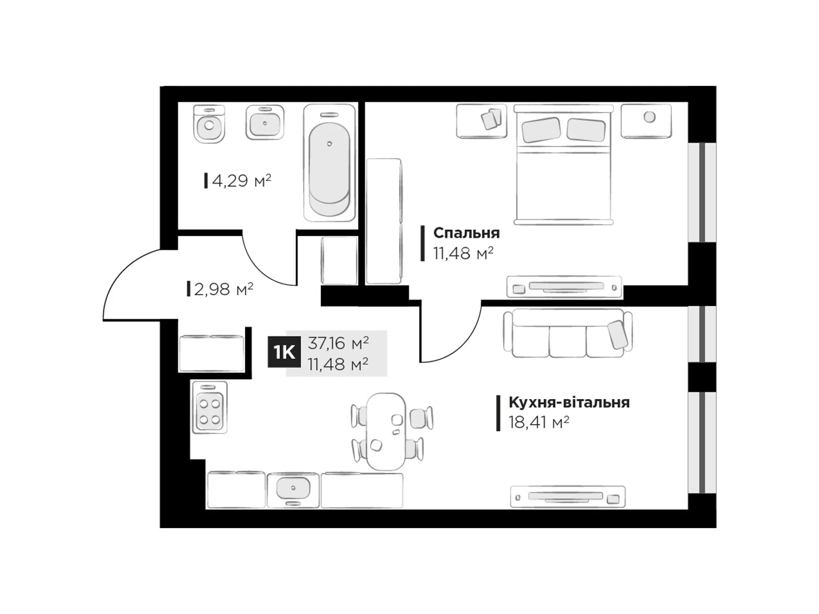 Продается 1-комнатная квартира 37.16 кв. м в Винниках, ул. Галицкая - фото 1