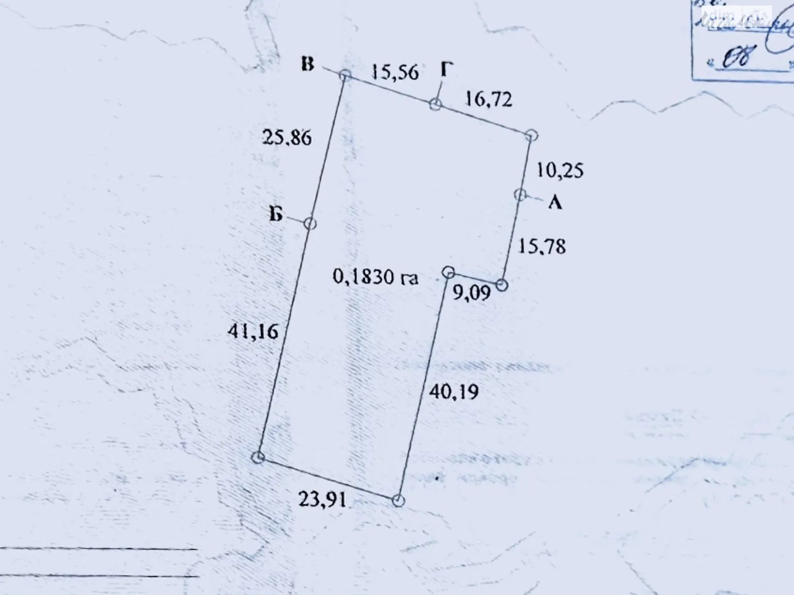 Продается земельный участок 18.3 соток в  области, цена: 4000 $ - фото 1