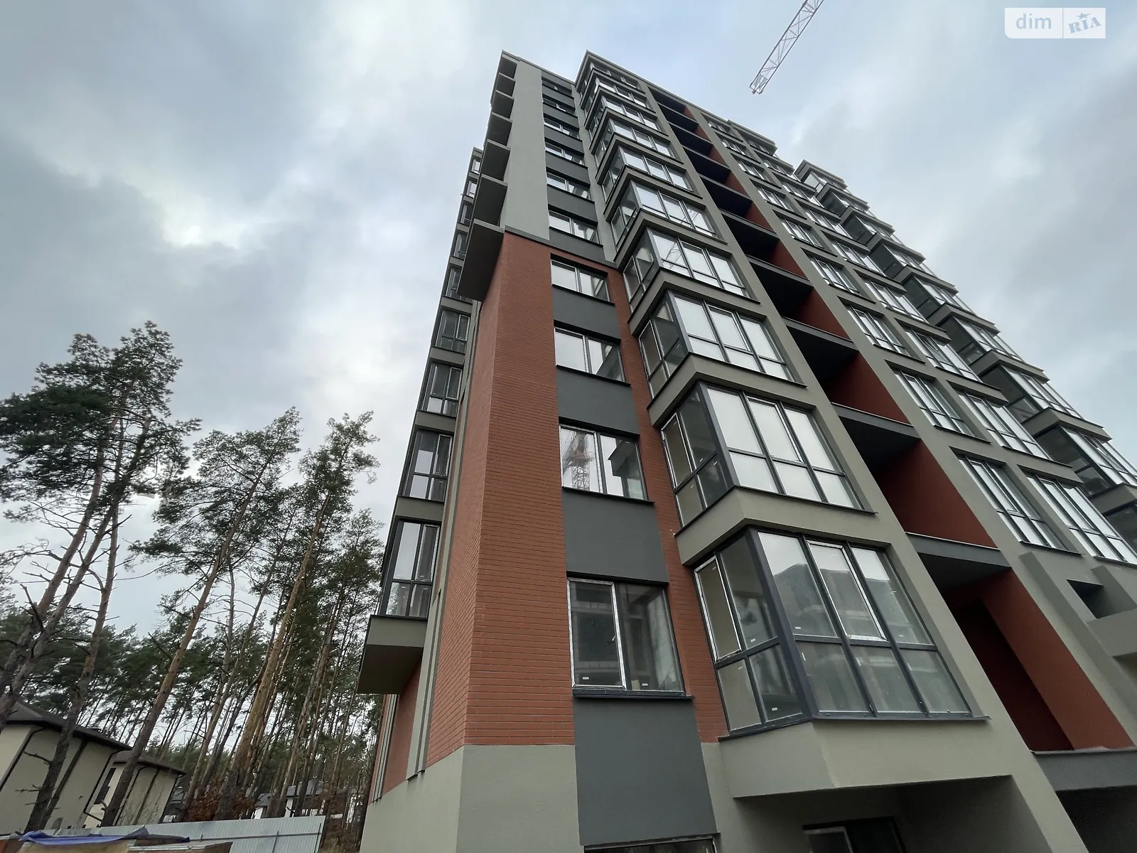 Продается 1-комнатная квартира 49 кв. м в Гостомеле, ул. Соборная, 1 - фото 1