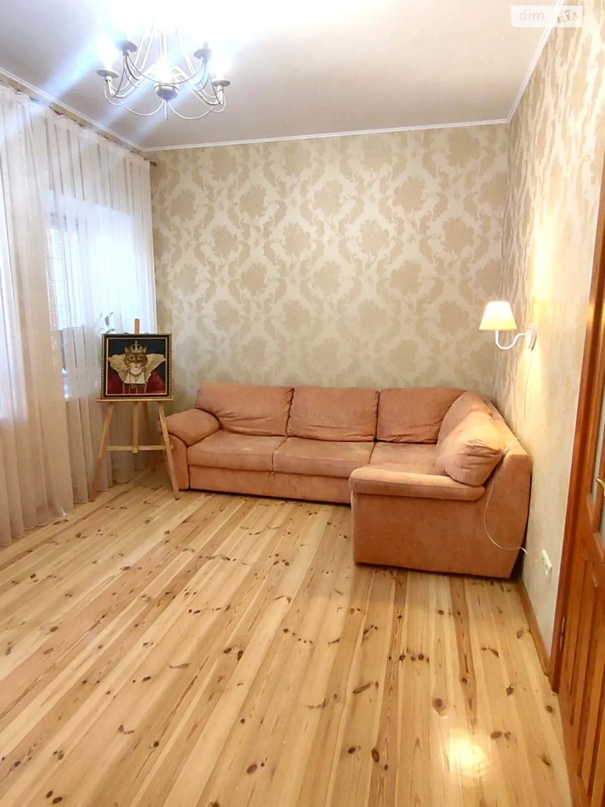 Продается 3-комнатная квартира 68 кв. м в Днепре, ул. Святослава Храброго - фото 1