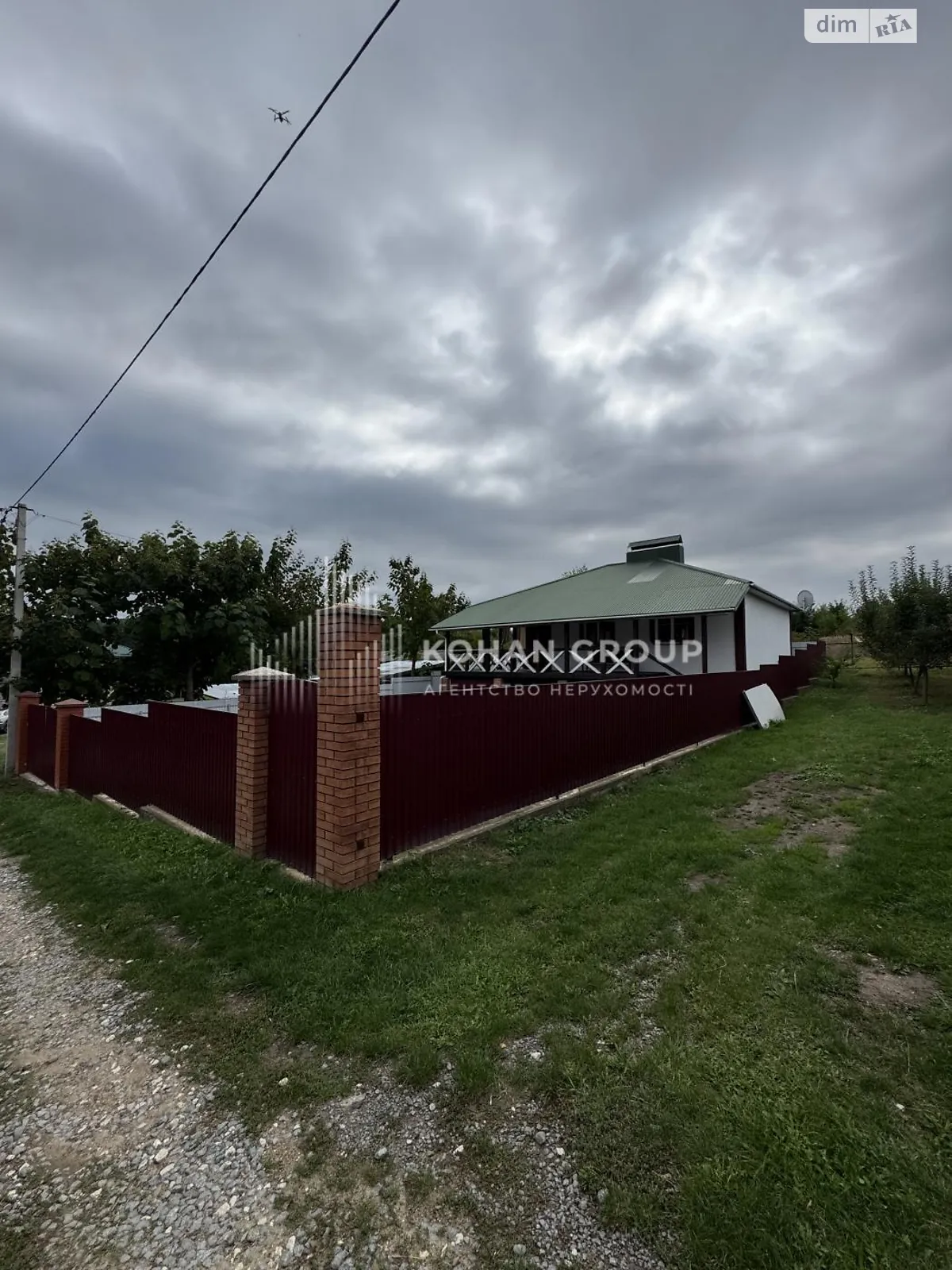 Продается одноэтажный дом 109.5 кв. м с бассейном, цена: 87499 $ - фото 1