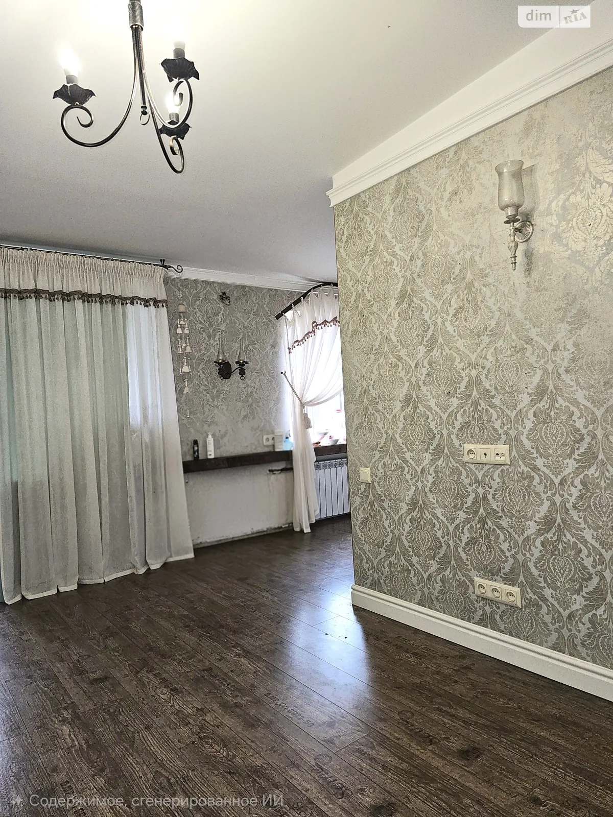 Продается 3-комнатная квартира 56.3 кв. м в Харькове, цена: 37900 $ - фото 1