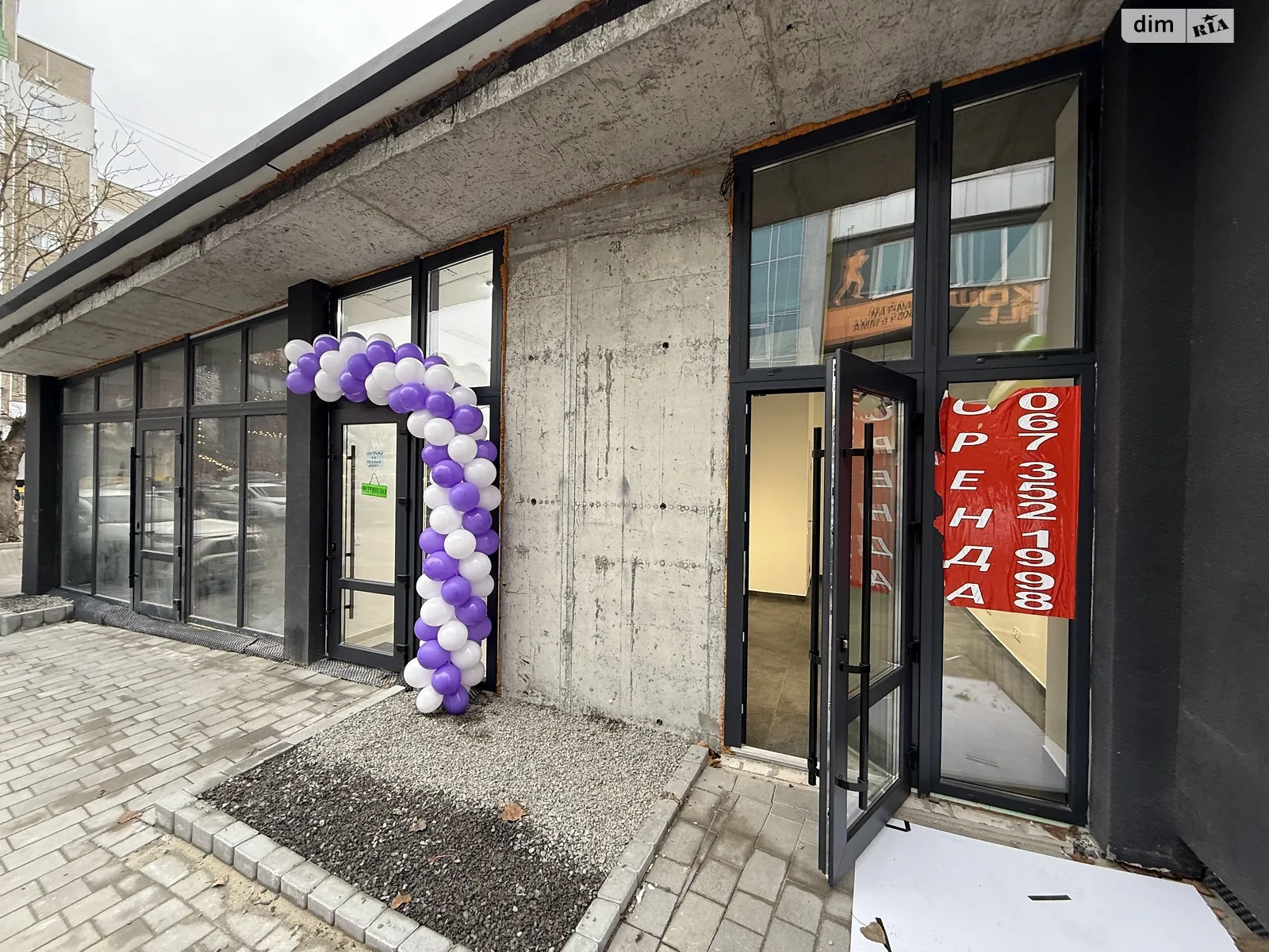 Сдается в аренду помещения свободного назначения 15 кв. м в 1-этажном здании, цена: 500 $ - фото 1