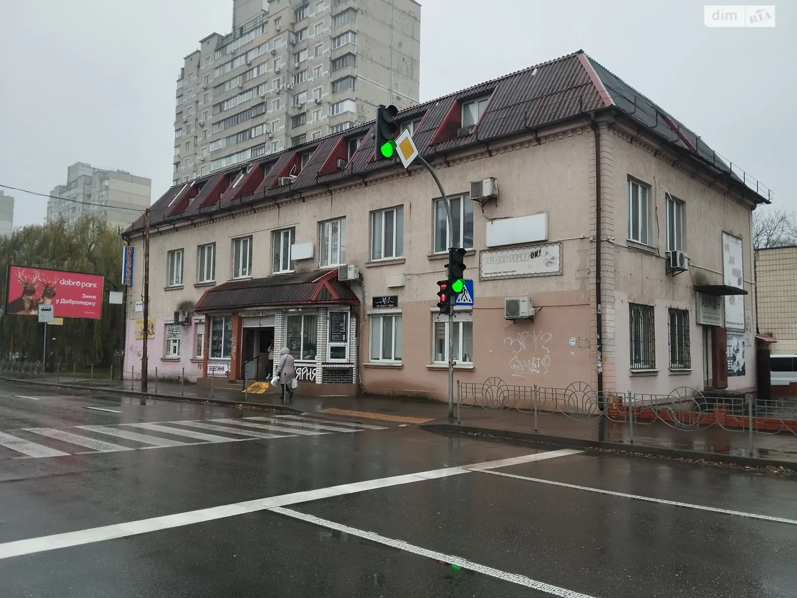 ул. Автозаводская, 83 Вышгородский Массив Киев Минская, цена: 720000 $ - фото 1