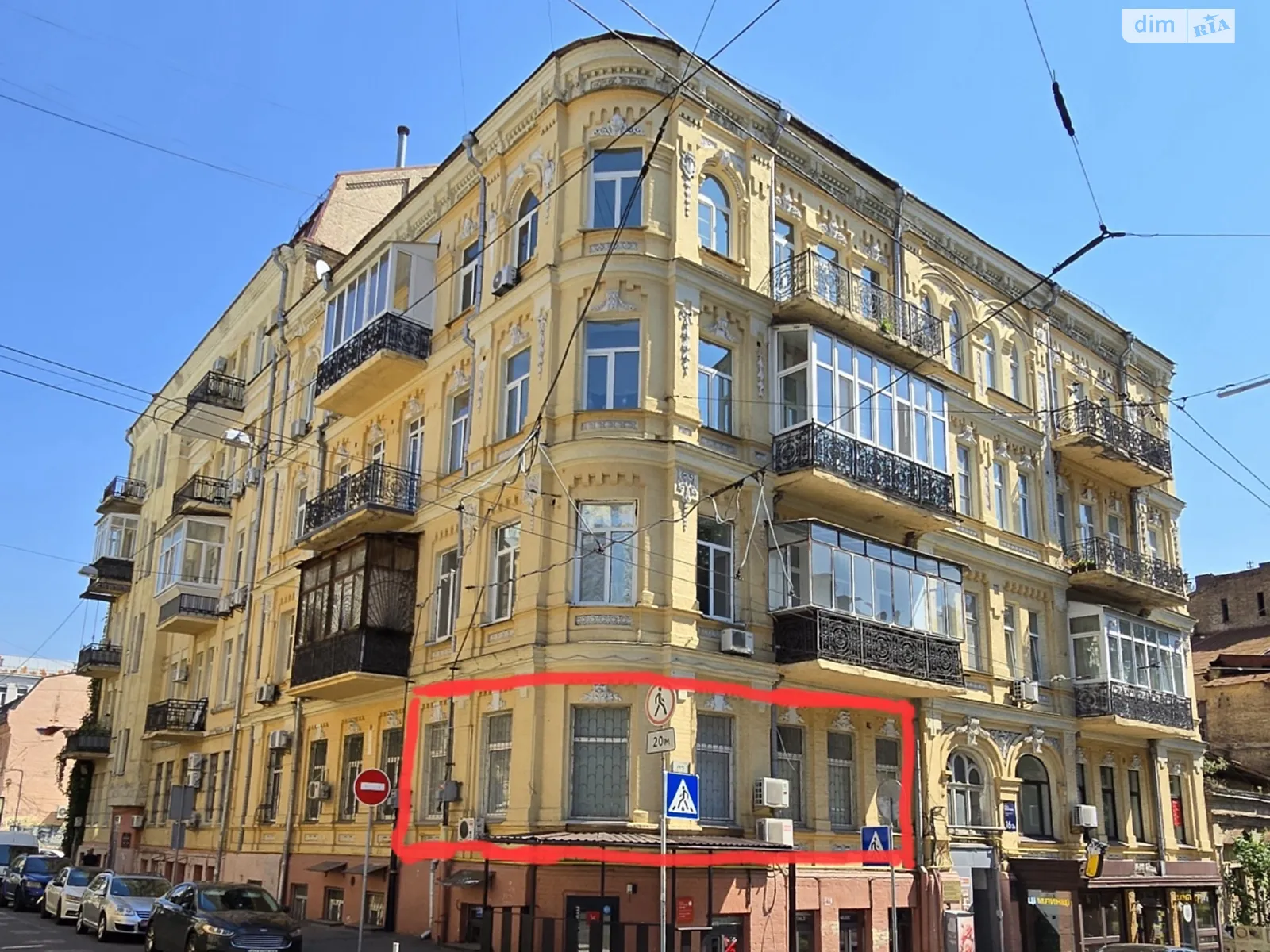 Продается 2-комнатная квартира 44 кв. м в Киеве, ул. Малая Житомирская, 16/3 - фото 1