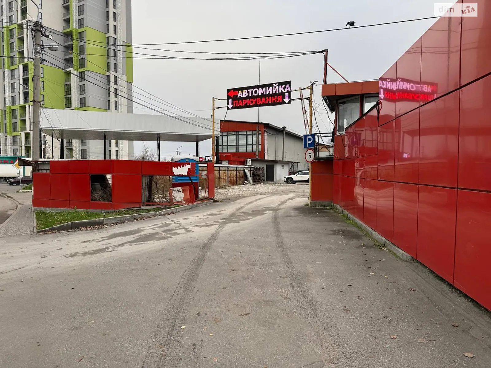 Продается земельный участок 46.45 соток в Днепропетровской области, цена: 450000 $ - фото 1