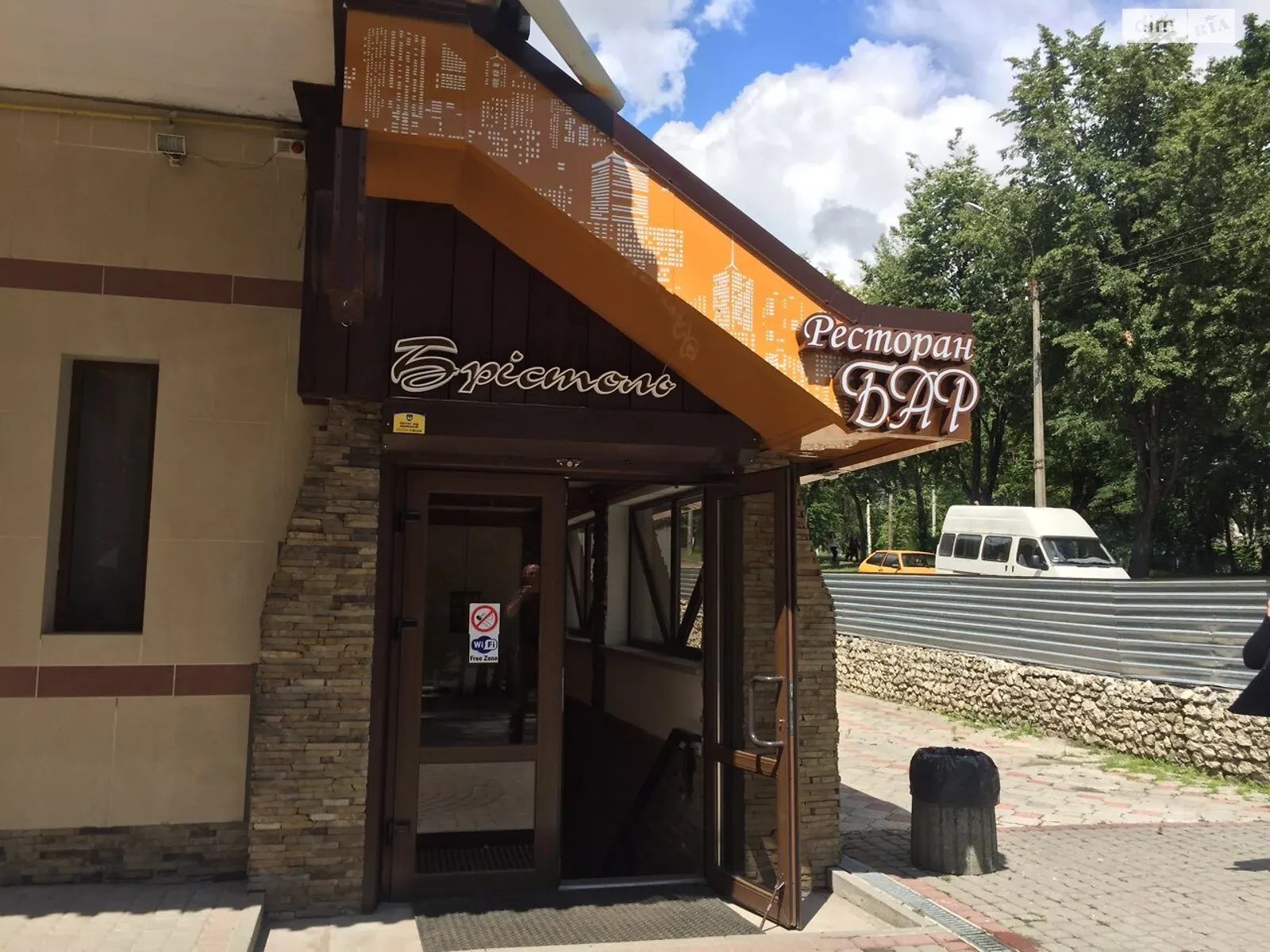 Сдается в аренду помещения свободного назначения 490 кв. м в 1-этажном здании, цена: 1500 $ - фото 1