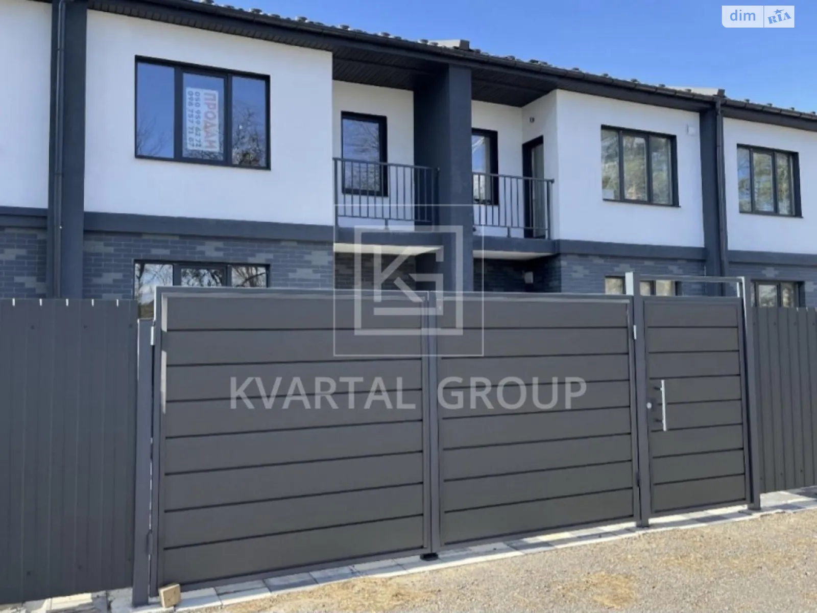 ул. Ворзельская, 1 Ворзель, цена: 66000 $ - фото 1