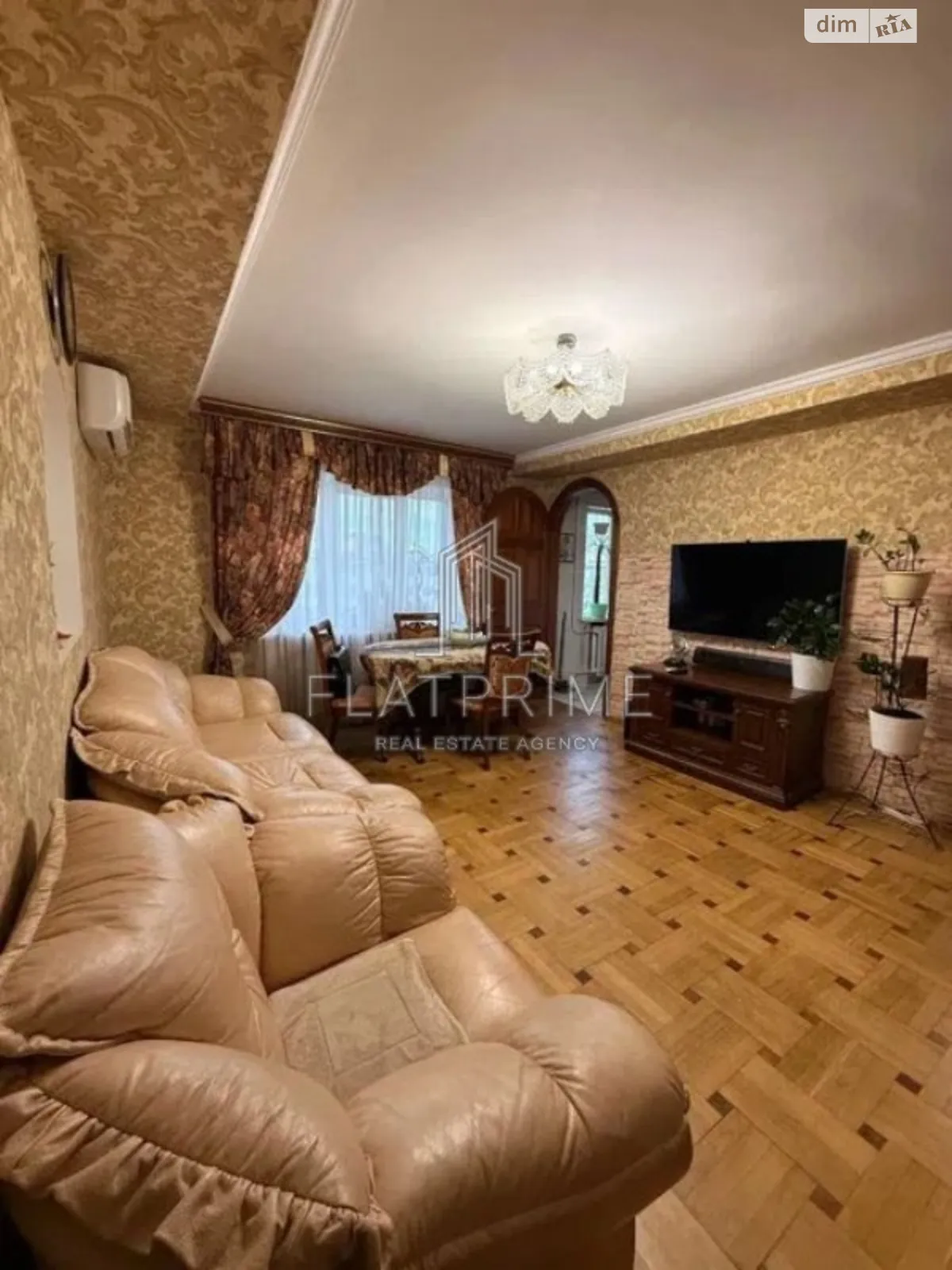 Продається 3-кімнатна квартира 64.7 кв. м у, цена: 81000 $ - фото 1