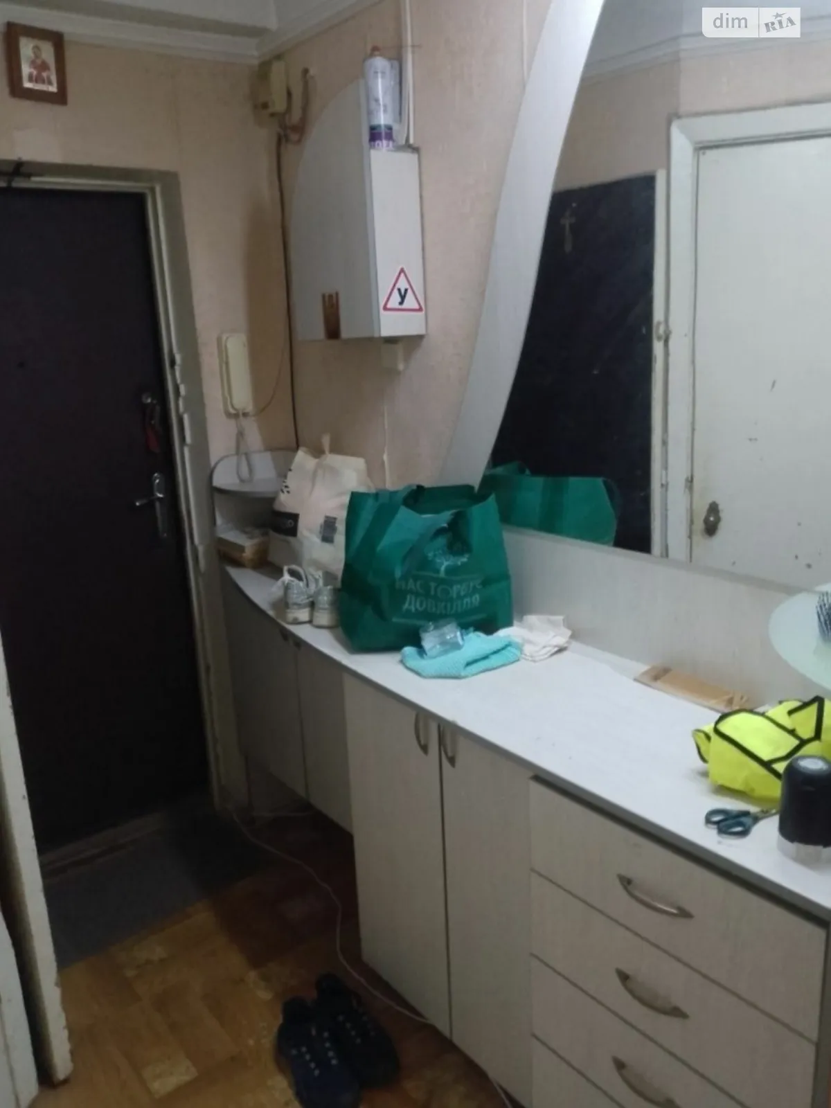 Продается 3-комнатная квартира 58 кв. м в Киеве, ул. Зодчих, 36 - фото 1