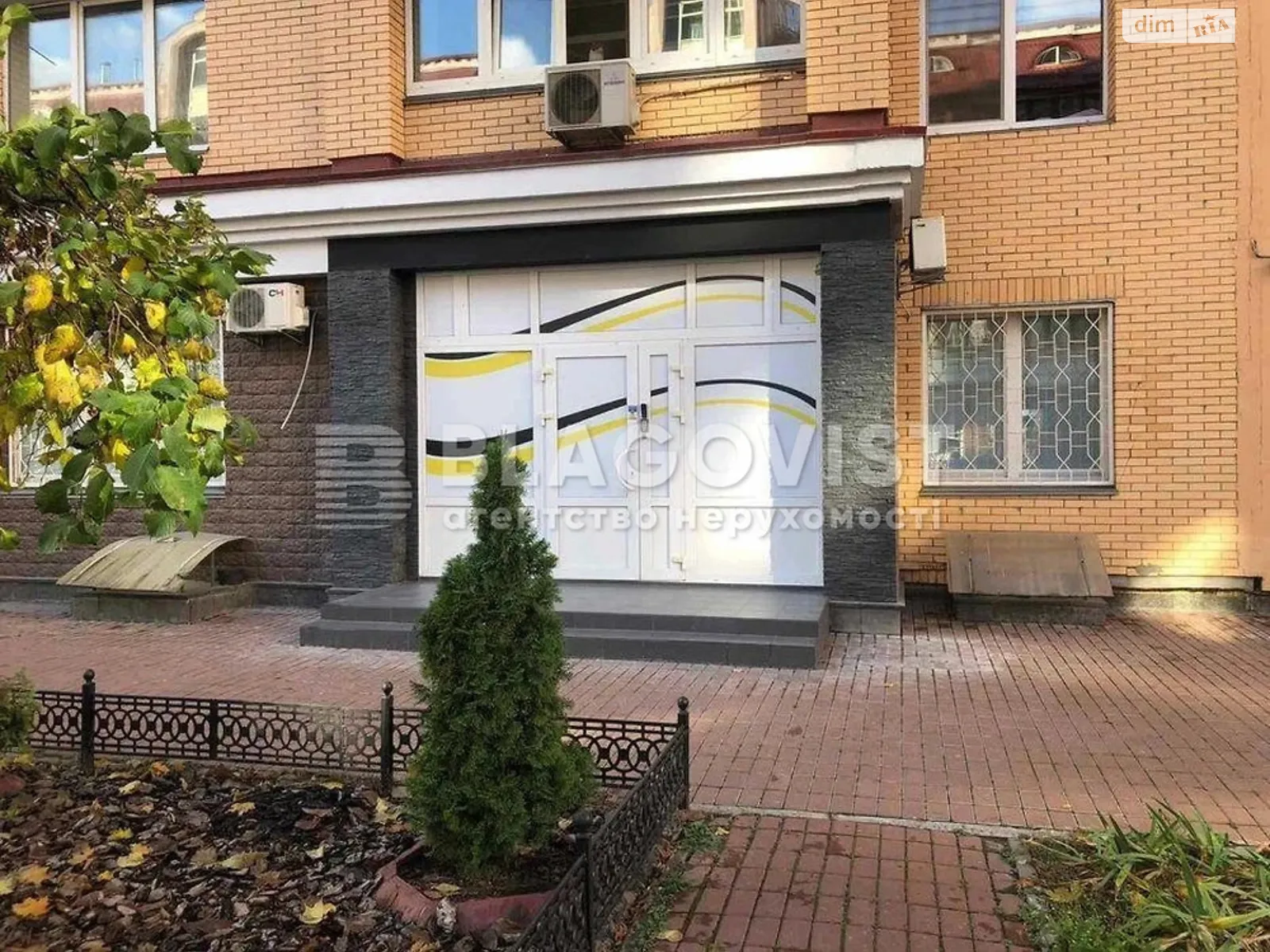 Продается офис 171 кв. м в бизнес-центре, цена: 265000 $ - фото 1