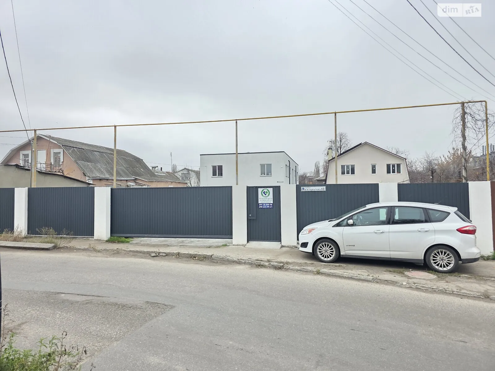 Сдается в аренду офис 90 кв. м в бизнес-центре, цена: 18000 грн - фото 1