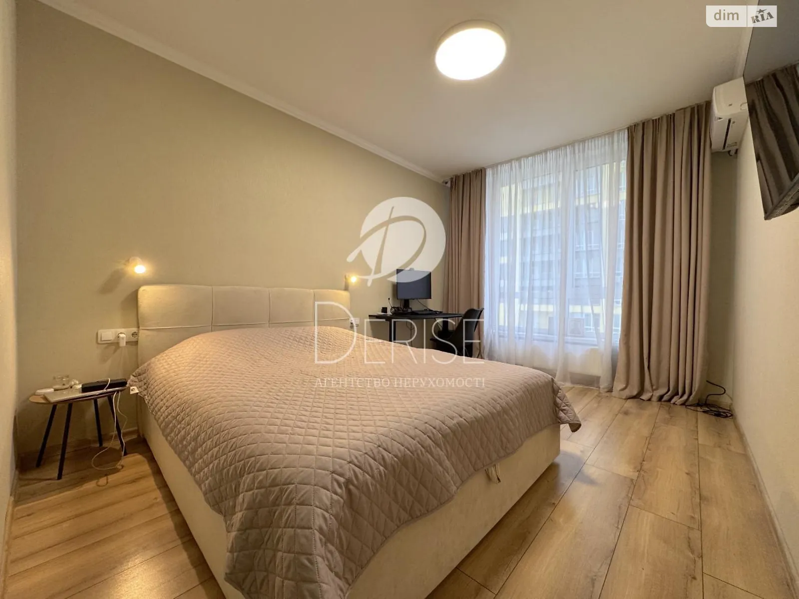 Продается 1-комнатная квартира 39 кв. м в Киеве, ул. Кадетский Гай, 12 - фото 1