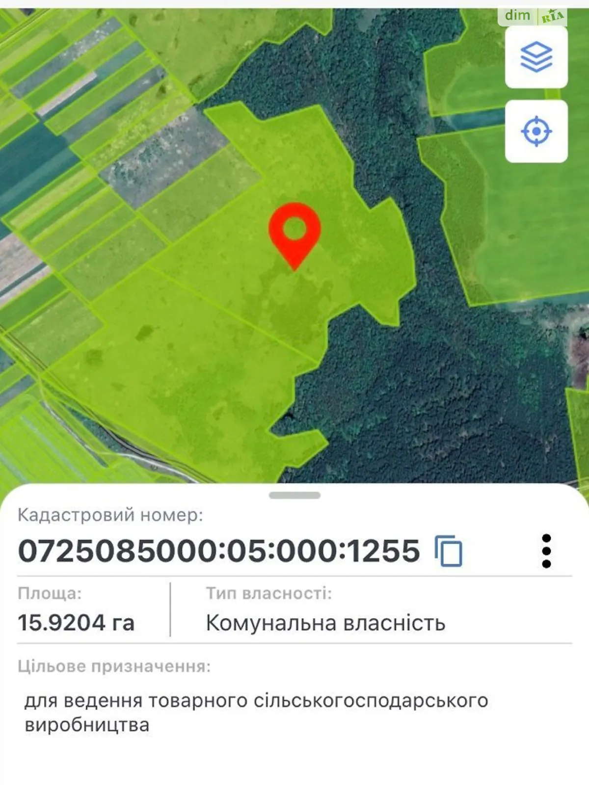 Сдается в аренду земельный участок 15.9204 соток в  области, цена: 11891 грн - фото 1