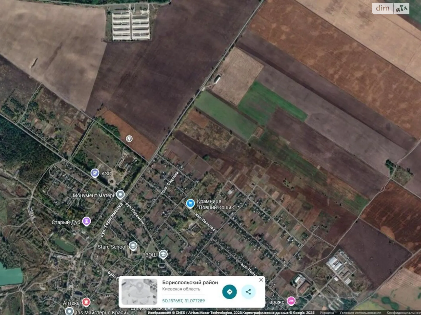 Вороньков, цена: 25432 грн - фото 1