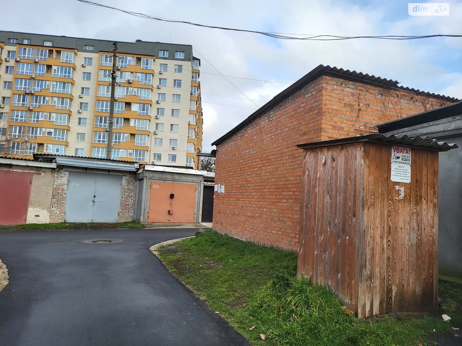 Сдается в аренду отдельно стоящий гараж под легковое авто на 18 кв. м, цена: 3700 грн - фото 1