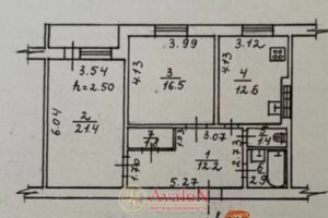 Продажа квартиры, Одесса, р‑н. Поселок Котовского, Марсельская улица, дом 32/3