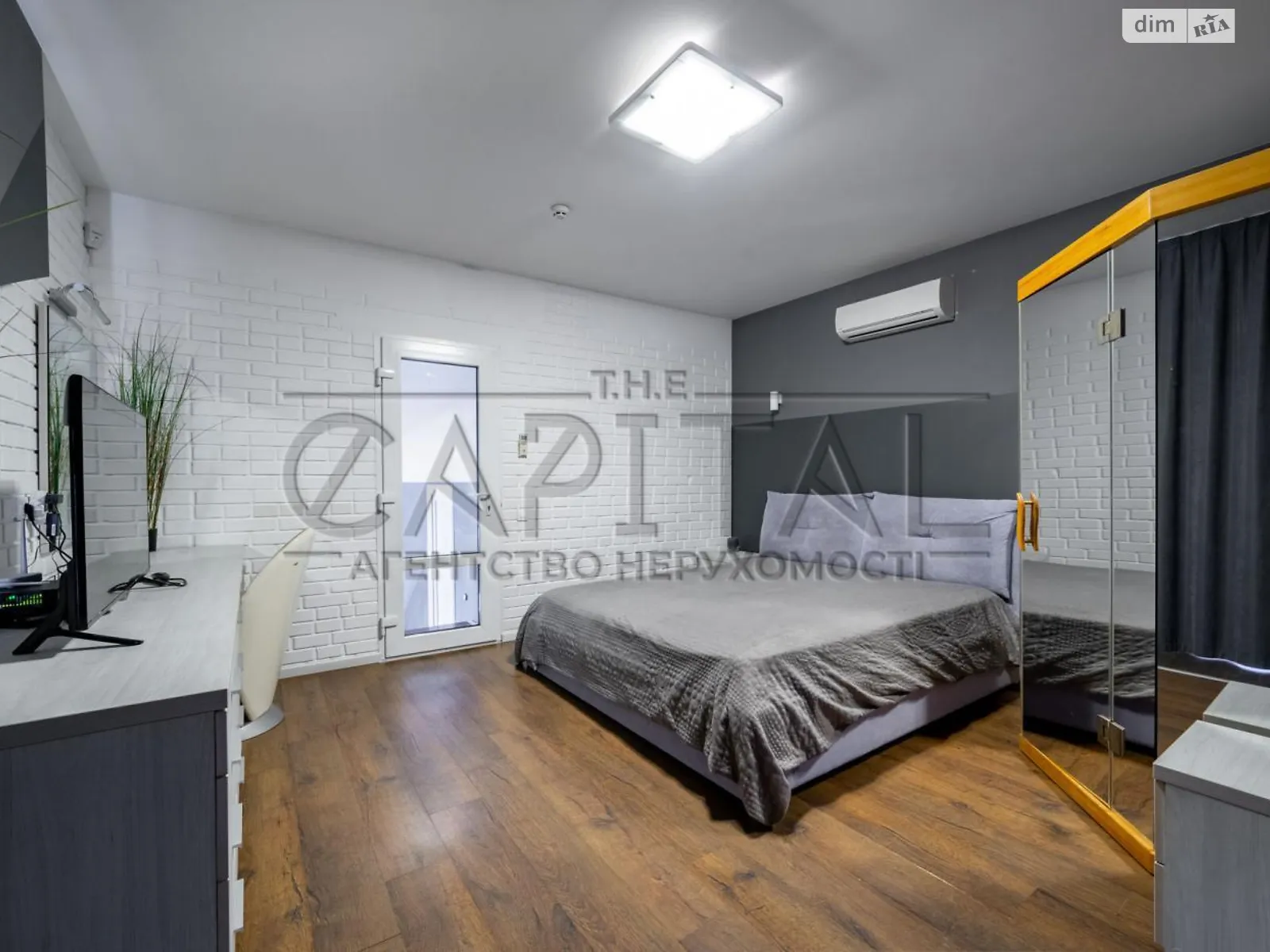 Продается 4-комнатная квартира 146.9 кв. м в Киеве, ул. Институтская, 14 - фото 1