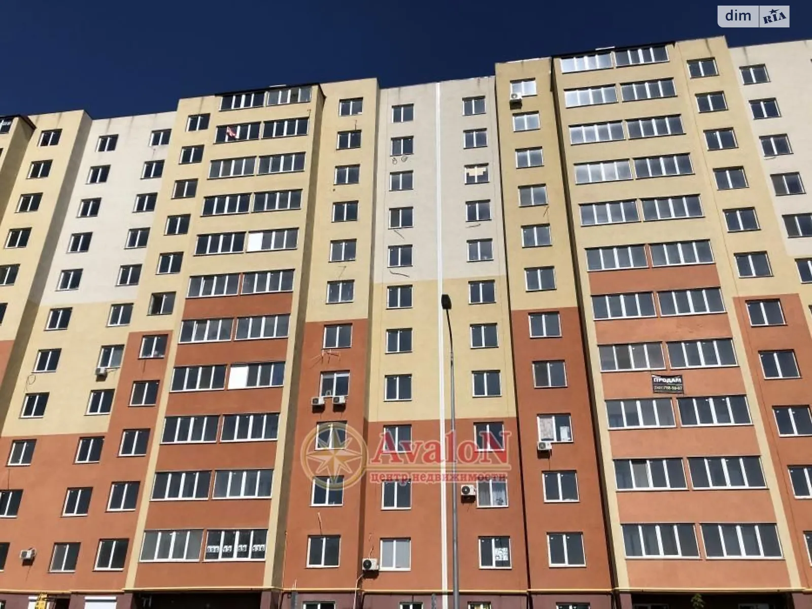 Продается 1-комнатная квартира 50.1 кв. м в Одессе, ул. Академика Сахарова, 16 - фото 1