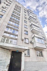 Куплю жилье в Запорожье без посредников