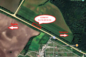 Продаж землі комерційного призначення, Тернопіль, Львівське шосе