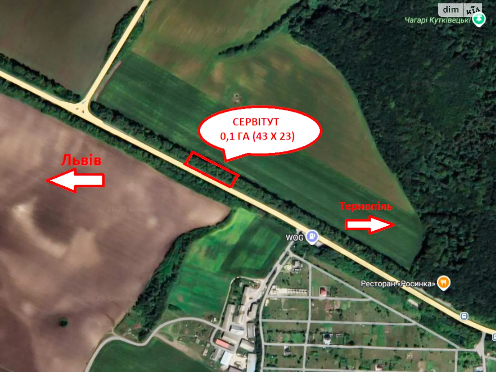 Продається земельна ділянка 10 соток у Тернопільській області, цена: 28000 $ - фото 1