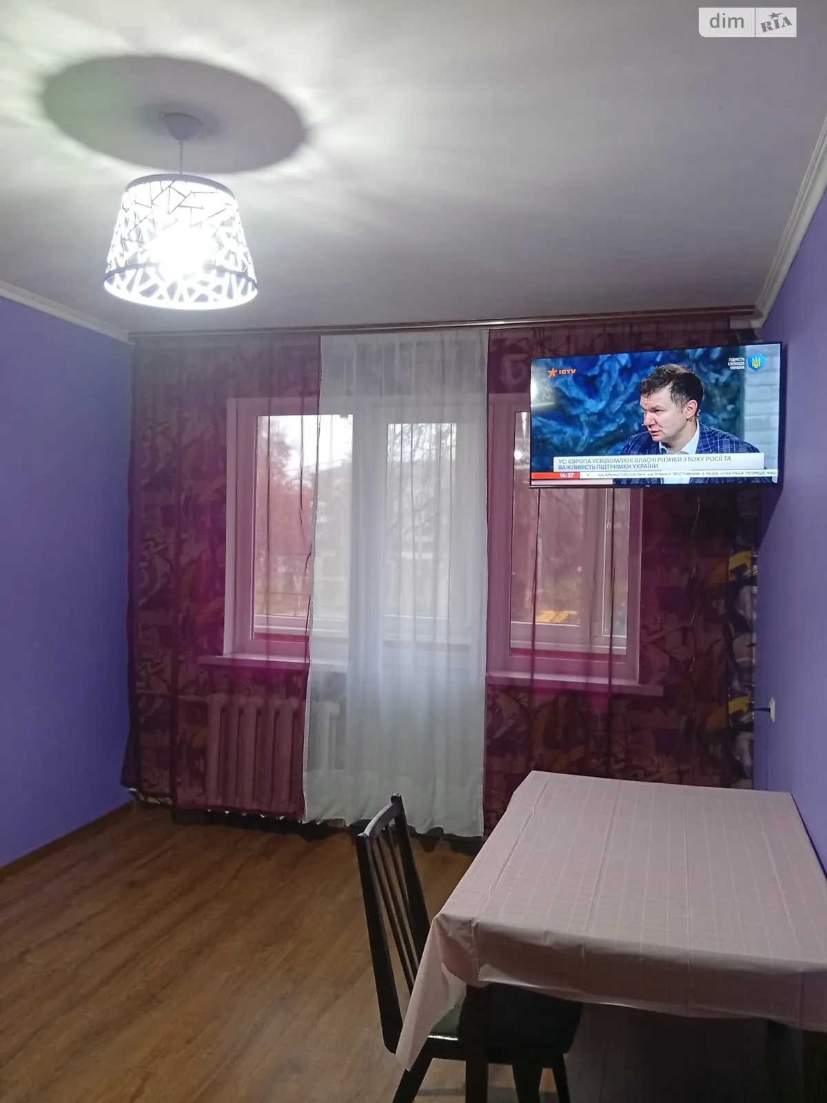 Сдается в аренду 2-комнатная квартира 48 кв. м в, цена: 12500 грн - фото 1