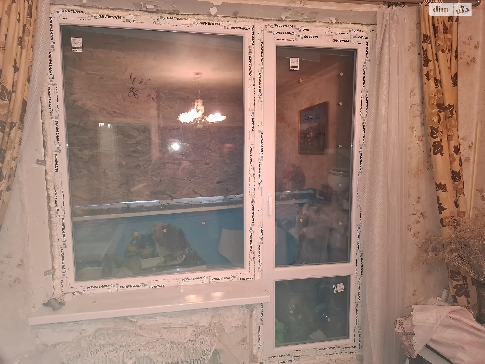 Продается 2-комнатная квартира 45 кв. м в Харькове, ул. Бучмы, 44 - фото 1