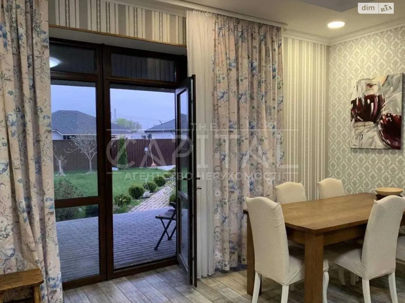 ул. Звездная, 1 Осещина ЖК Межречье, цена: 1600 $ - фото 1