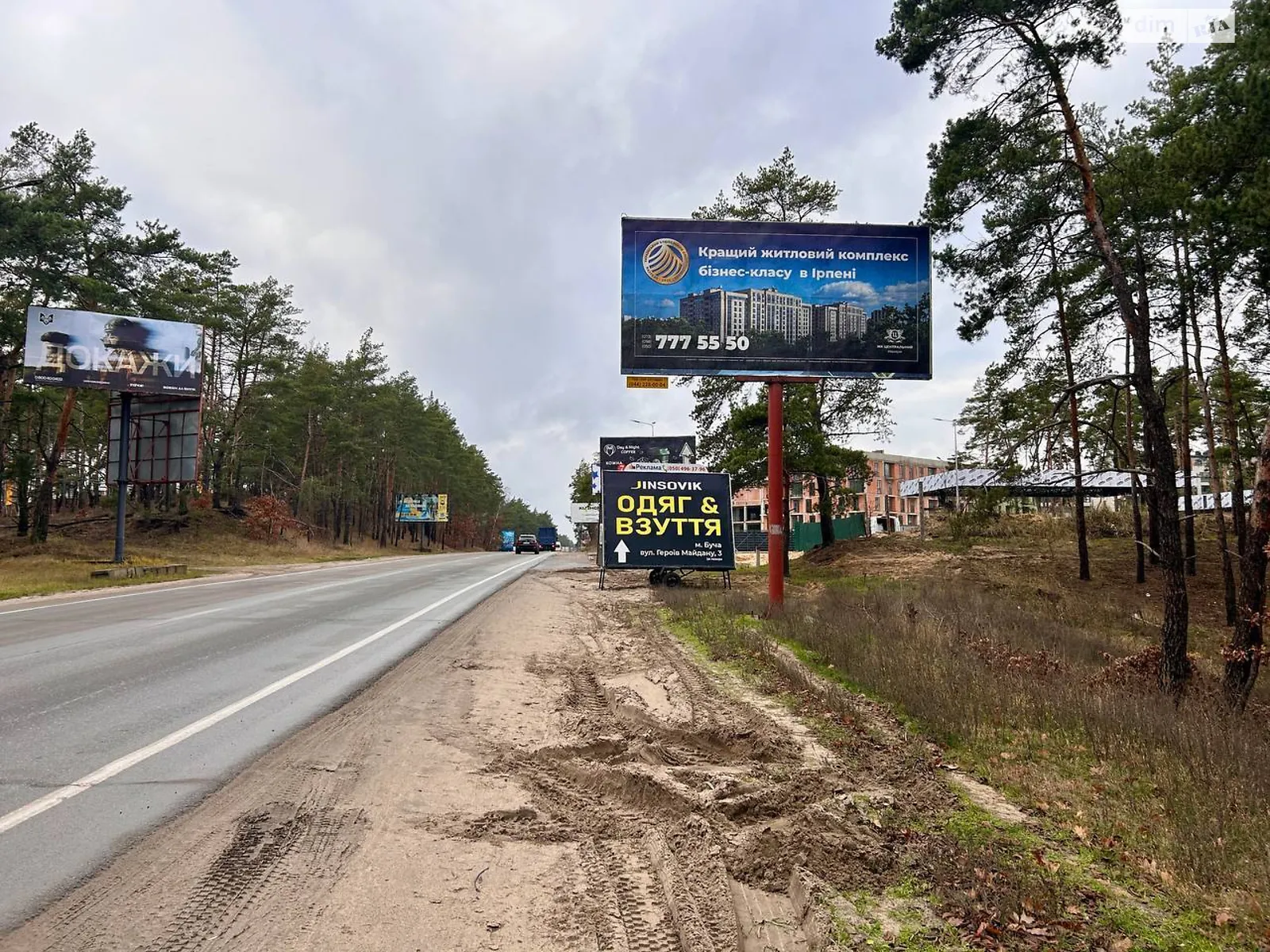 Продается земельный участок 38 соток в Киевской области, цена: 570000 $ - фото 1