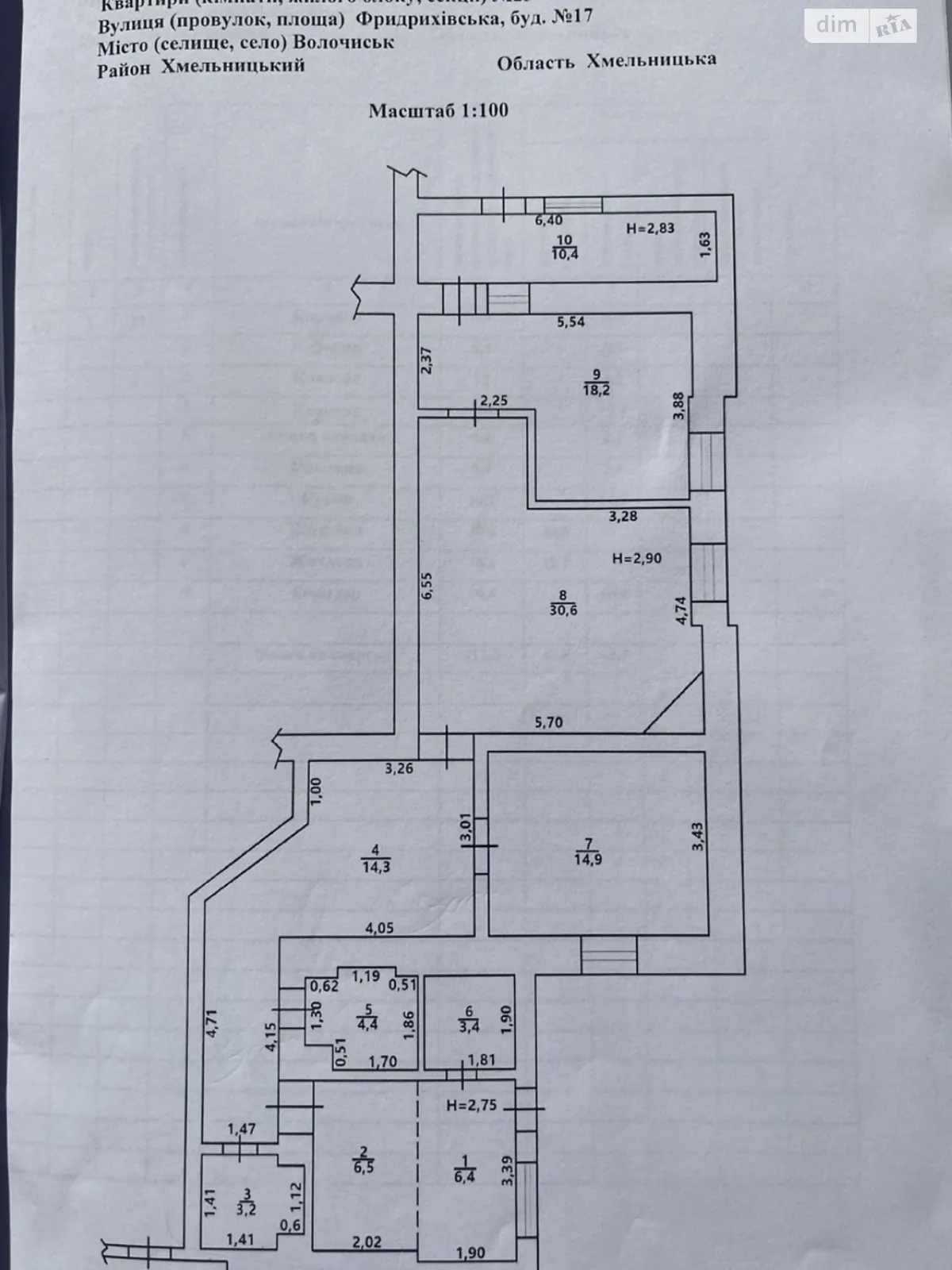 Продается 2-комнатная квартира 112.3 кв. м в, цена: 98000 $ - фото 1