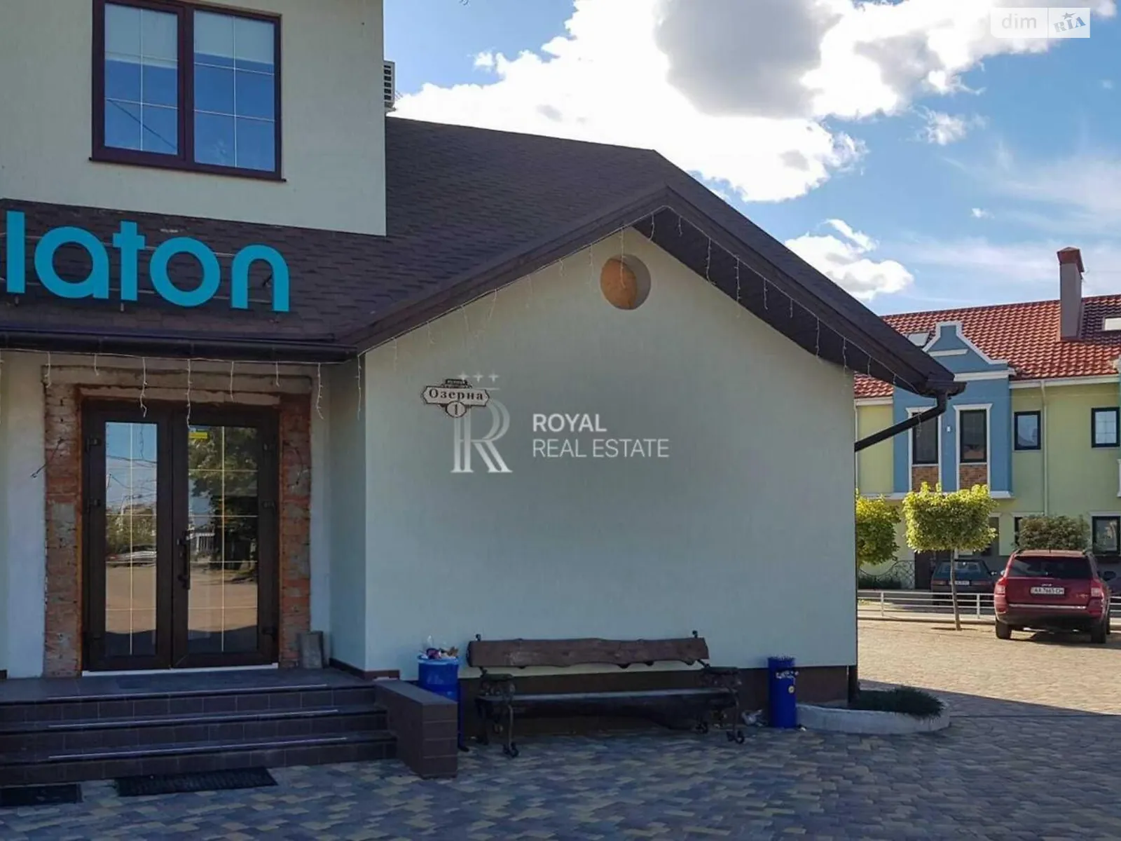 Продается земельный участок 13 соток в Киевской области, цена: 65000 $ - фото 1