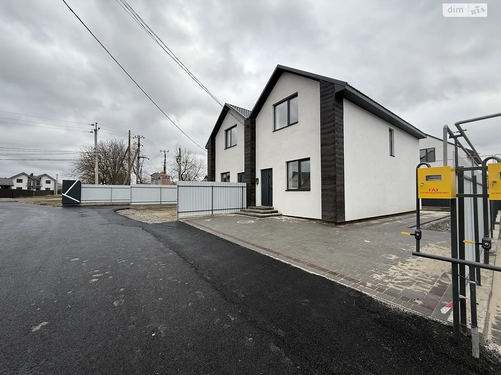 ул. Мирная Зарванцы, цена: 92000 $ - фото 1