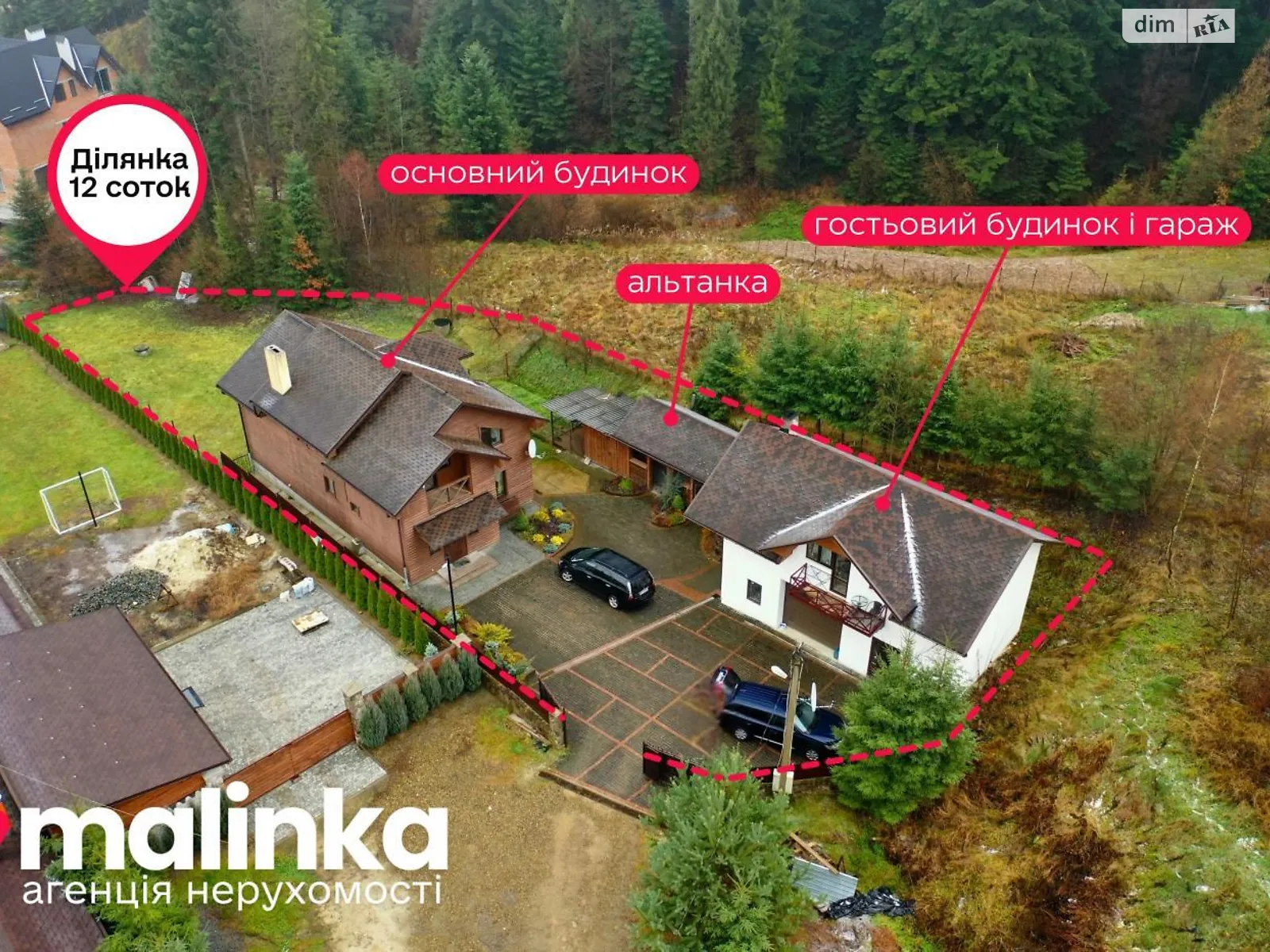 Продається будинок 2 поверховий 158.1 кв. м з меблями, цена: 250000 $ - фото 1