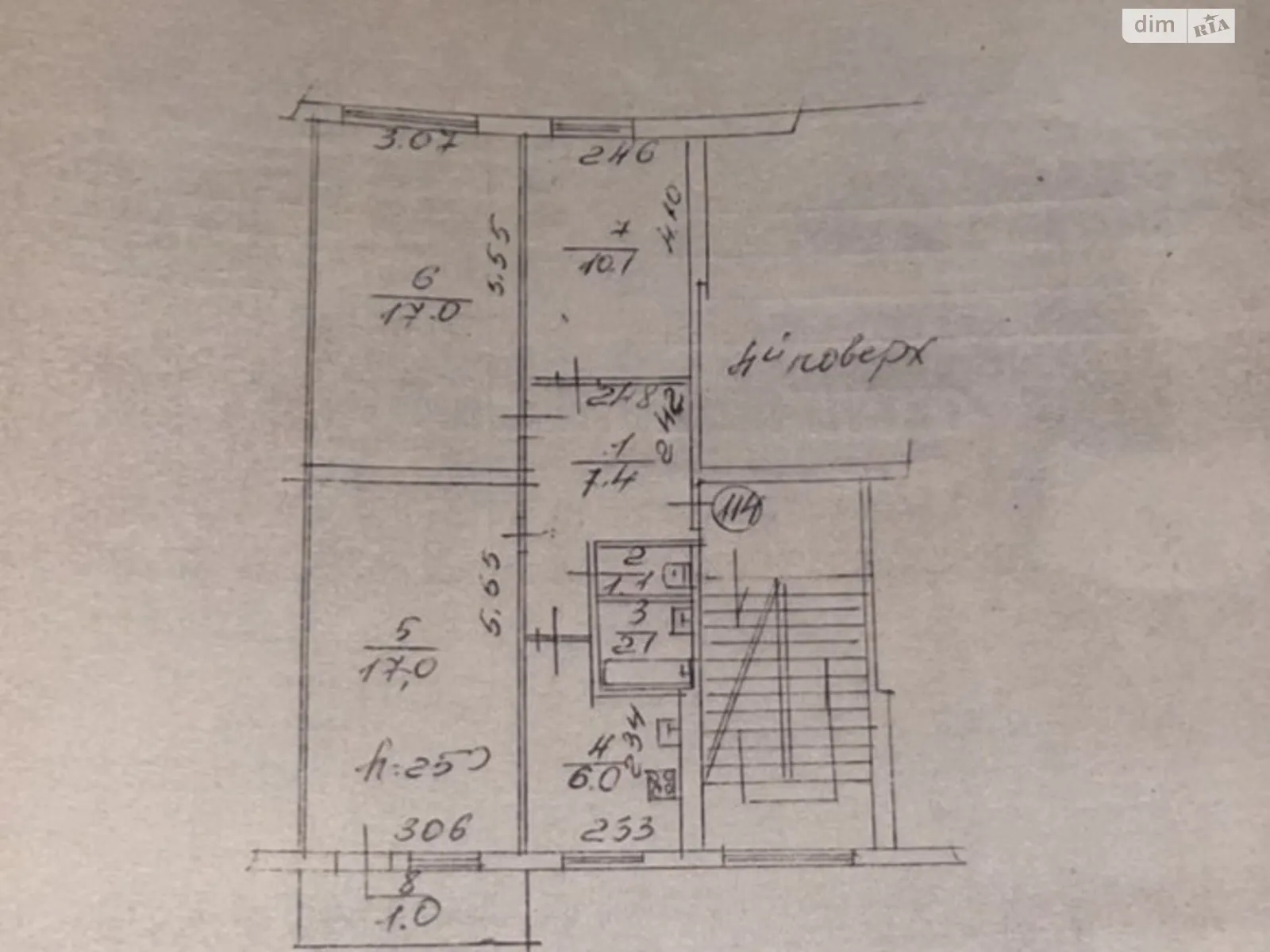 ул. Каховская, 6 Сигновка Львов - фото 1