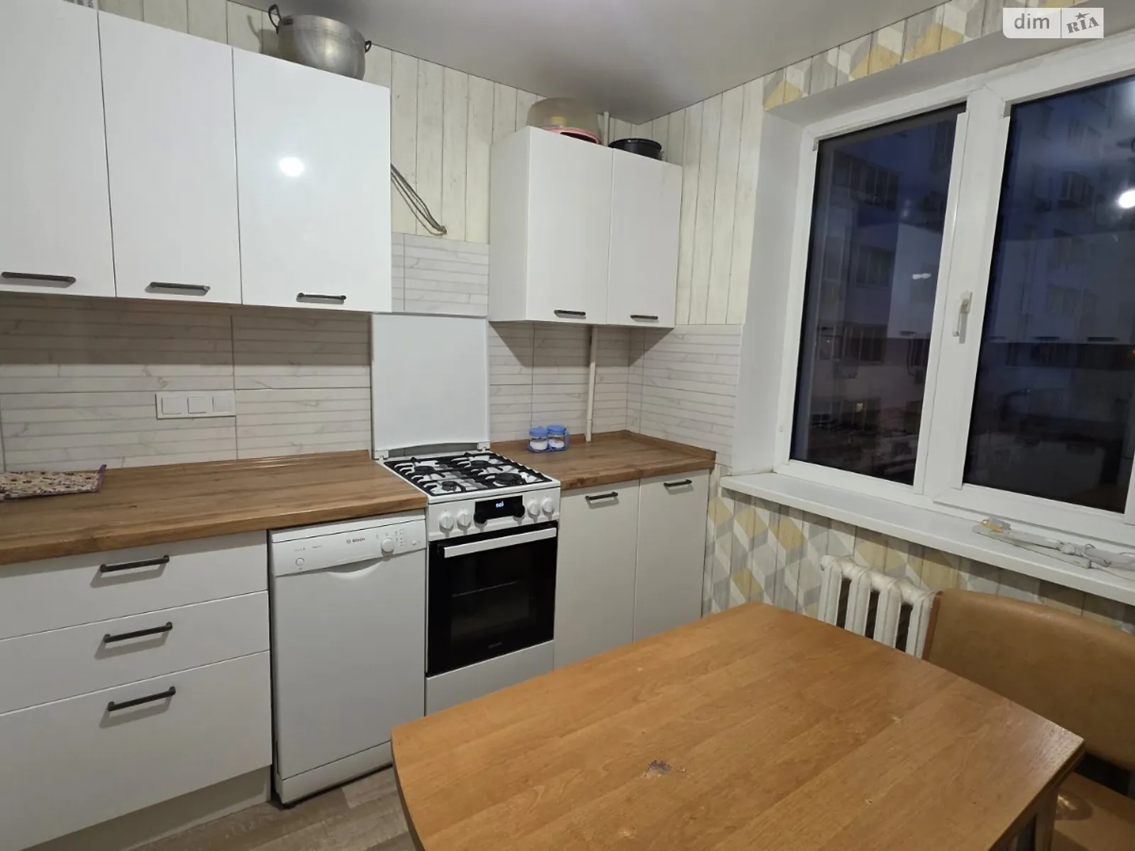 ул. Рихтера Святослава, 125/2 Курсаки Одесса - фото 1