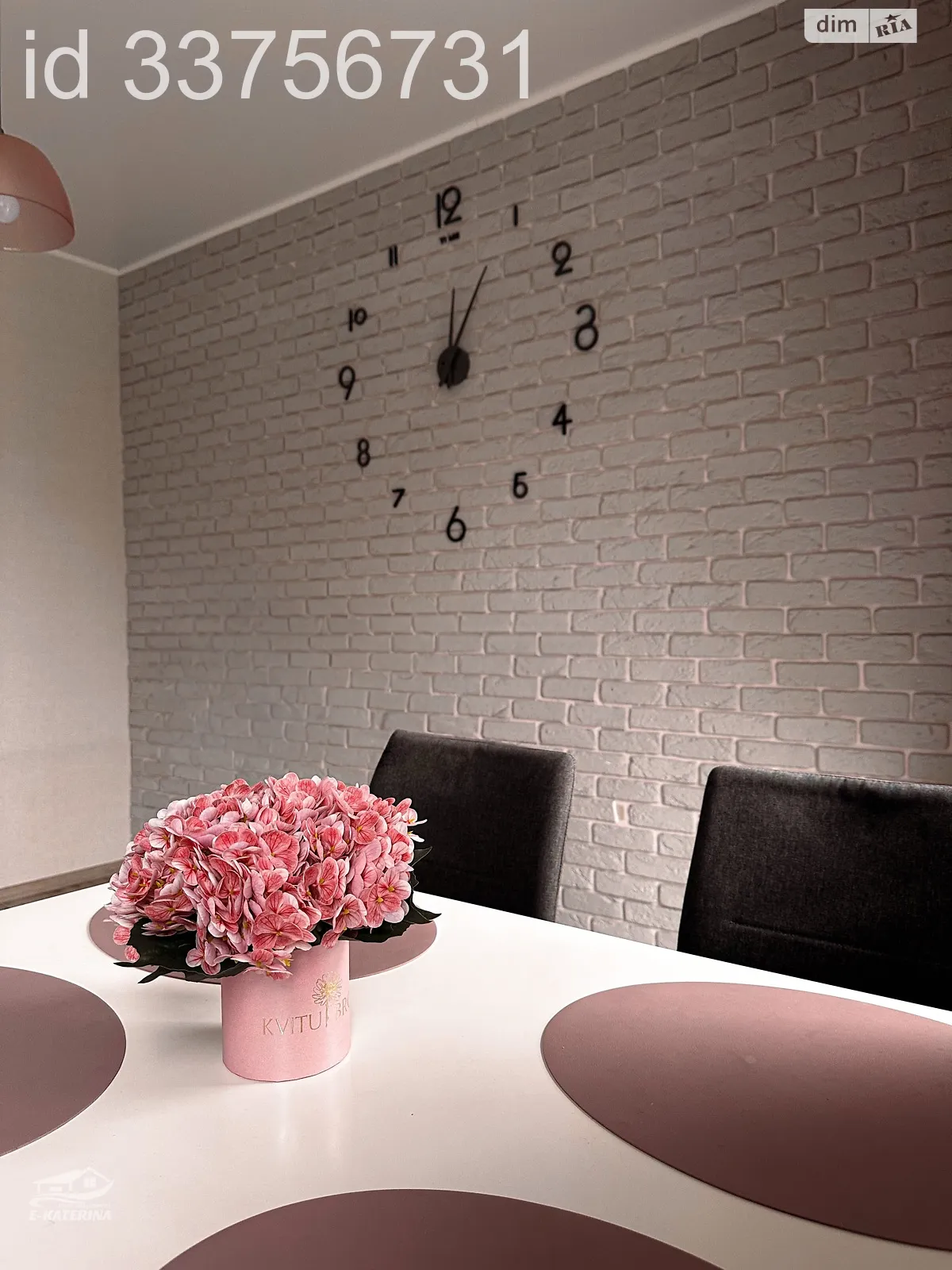 ул. Джеймса Мейса(Гастелло), 57 Торгмаш Бровары, цена: 103000 $ - фото 1