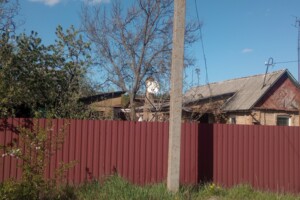 Куплю дом без посредников