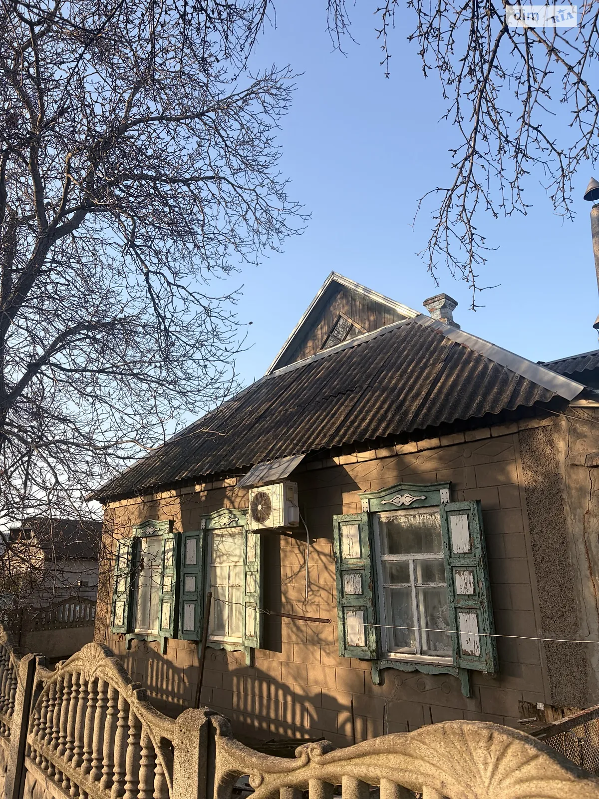 ул. Разина Степана Заводской Каменское, цена: 31500 $ - фото 1