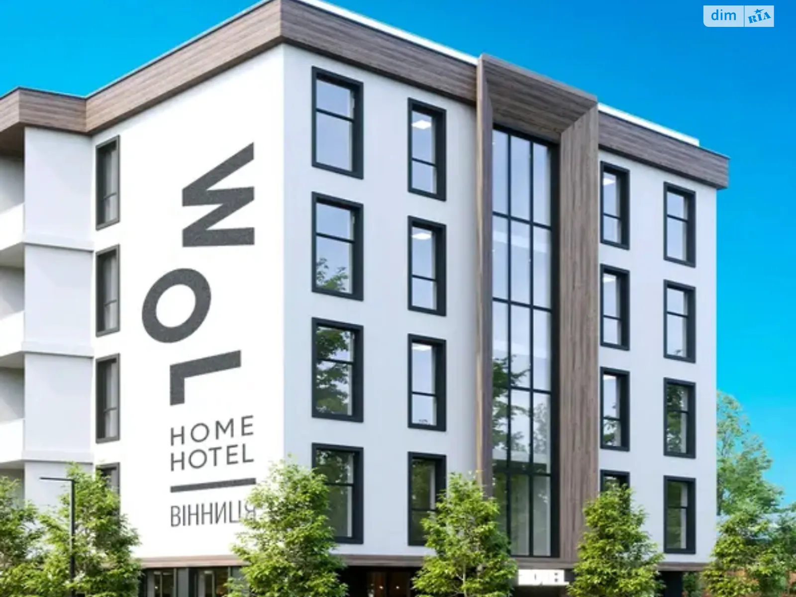 Продается 1-комнатная квартира 22.53 кв. м в Виннице, ул. Киевская, 3 - фото 1