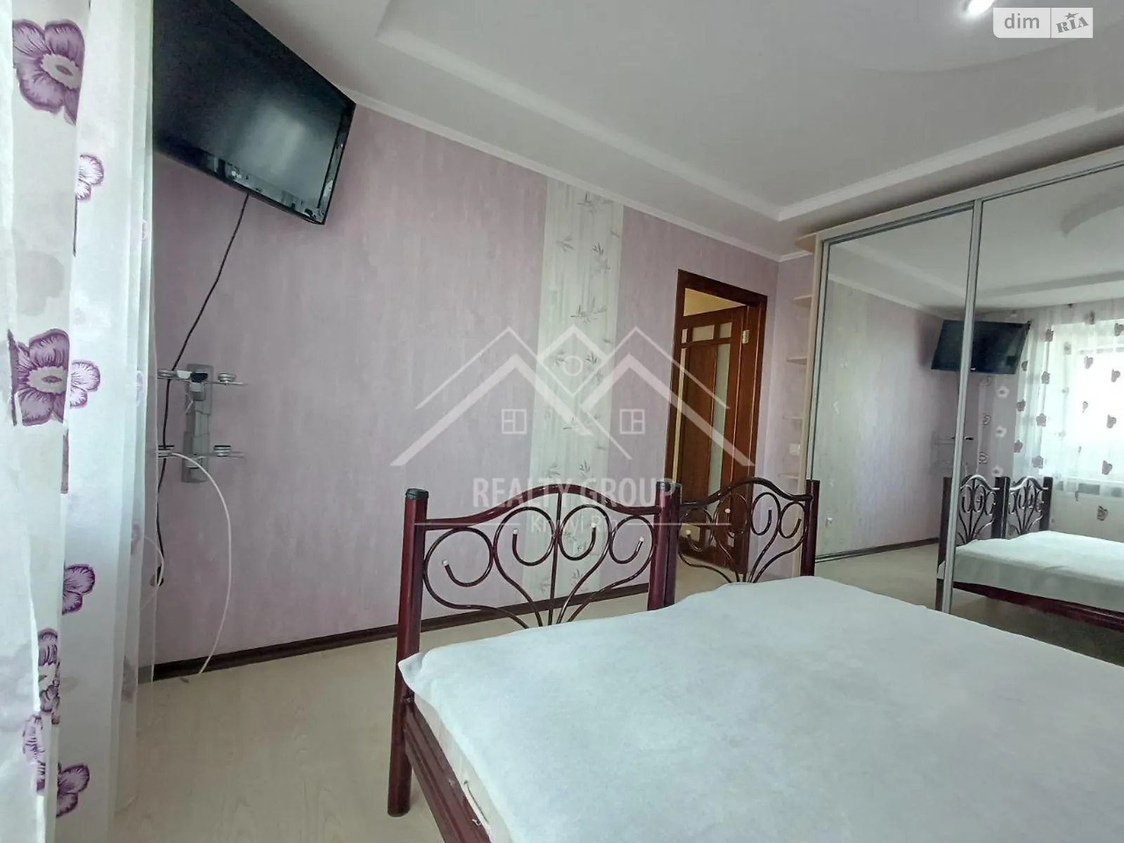 Продается 4-комнатная квартира 79.5 кв. м в Кривом Роге, ул. Мухиной, 13 - фото 1