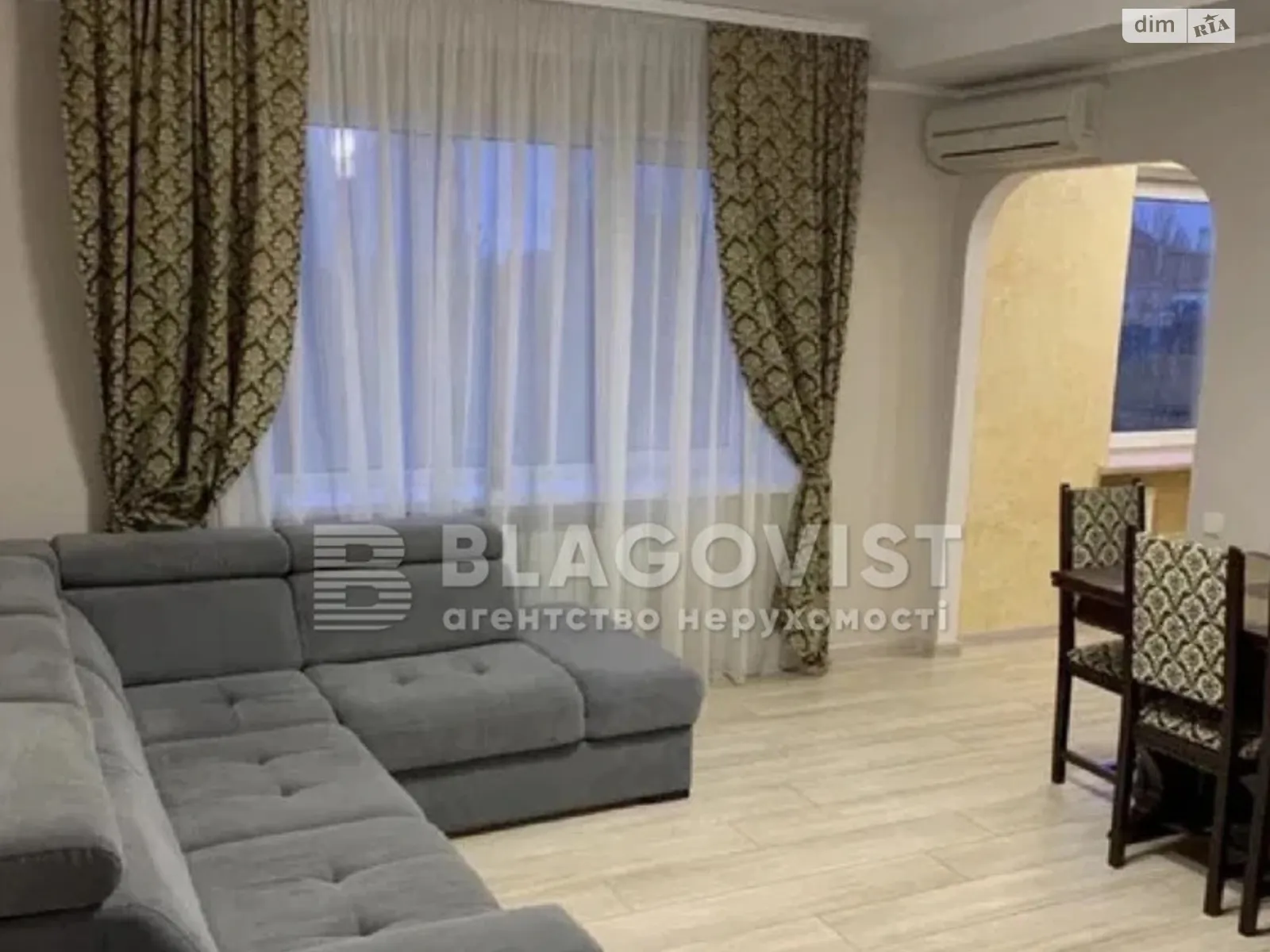 Продается 3-комнатная квартира 62 кв. м в Киеве, цена: 100000 $ - фото 1